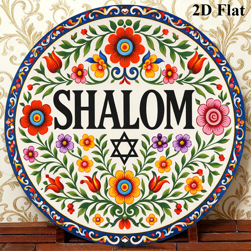 CIFBUY Vintage Shalom Hebrew A - đánh giá và giá Art & Craft Paper For Kids