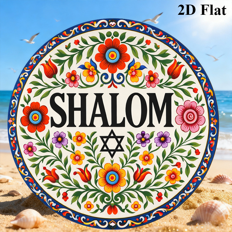 CIFBUY Vintage Shalom Hebrew A - đánh giá và giá Art & Craft Paper For Kids