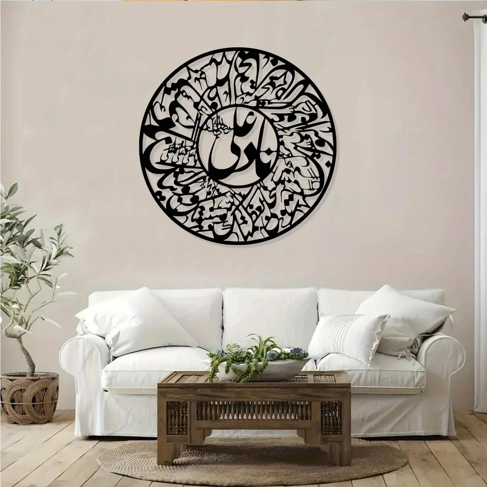 CIFBUY Nader Ali Arabic Callig - đánh giá và giá Art & Craft Paper For Kids