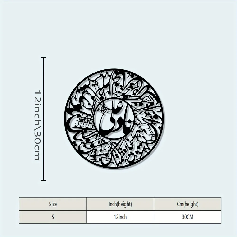 CIFBUY Nader Ali Arabic Callig - đánh giá và giá Art & Craft Paper For Kids