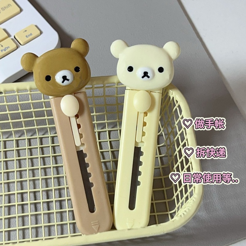 New Rilakkuma Art Knife High C - đánh giá và giá Art Craft Kit