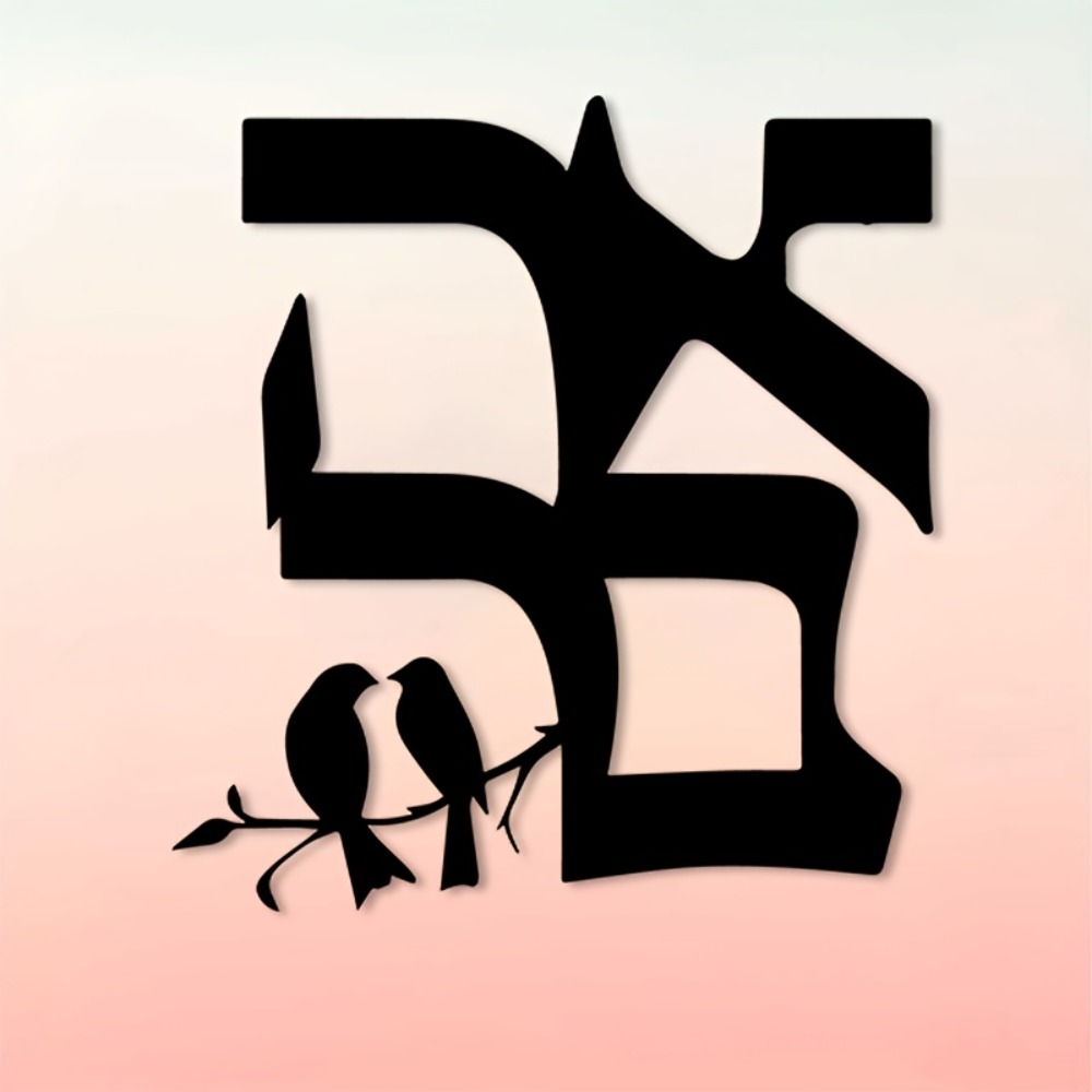 CIFBUY Iron Wall Art Jewish St - đánh giá và giá Art & Craft Paper For Kids