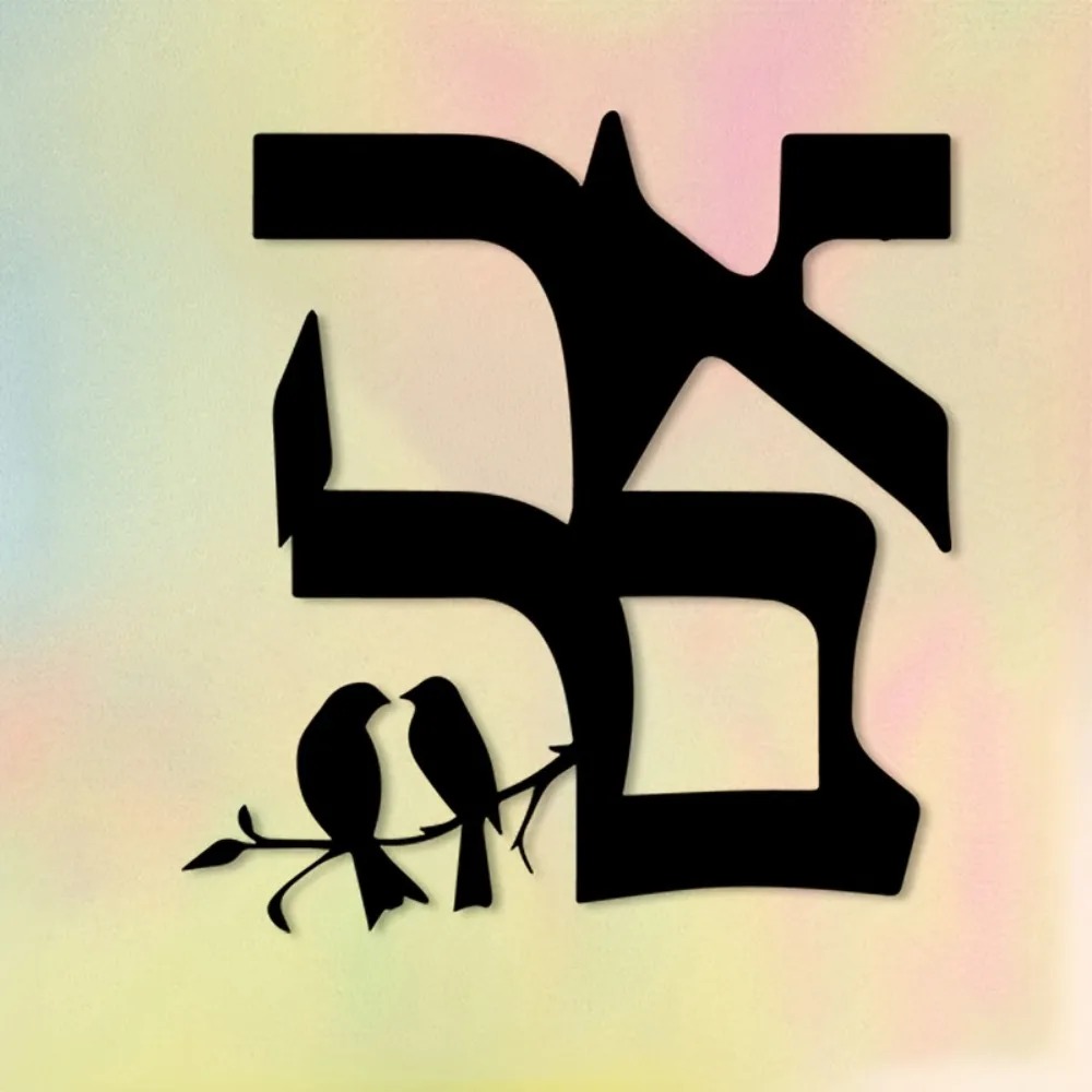 CIFBUY Jewish Star Metal Wall  - đánh giá và giá Art & Craft Paper For Kids