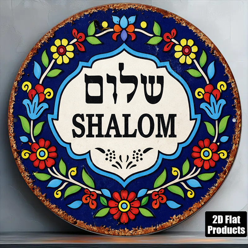 CIFBUY Vintage Shalom Peace Al - đánh giá và giá Art & Craft Paper For Kids