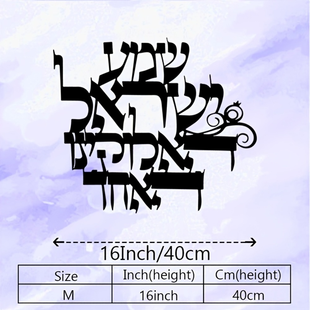 CIFBUY Elegant Hebrew Metal Wa - đánh giá và giá Art & Craft Paper For Kids